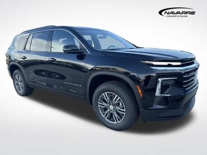 New 2026 Chevrolet Traverse LT w/ Driver Confidence Package