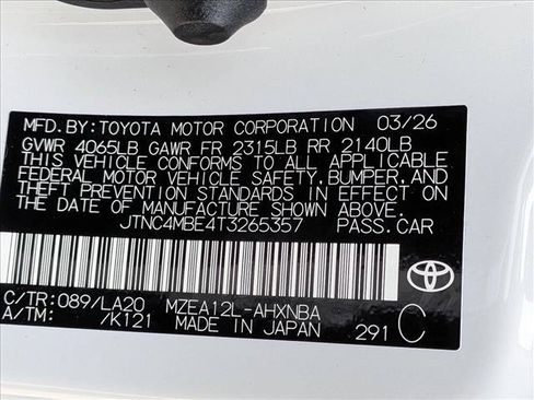 New 2026 Toyota Corolla XSE FWD image 18