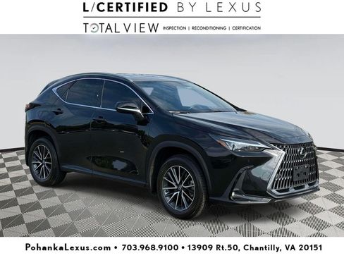 Used 2025 Lexus NX 350 AWD w/ Accessory Package (2T) image 1