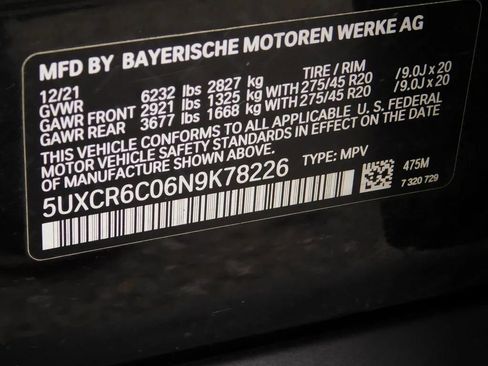 Used 2022 BMW X5 xDrive40i AWD/4WD image 33