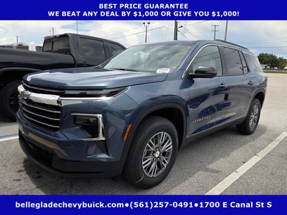 New 2026 Chevrolet Traverse LT w/ Driver Confidence Package