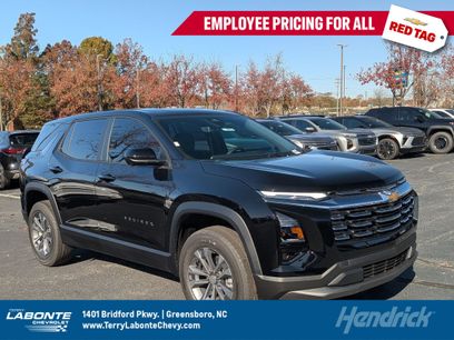 New 2026 Chevrolet Equinox LT w/ Convenience Package II