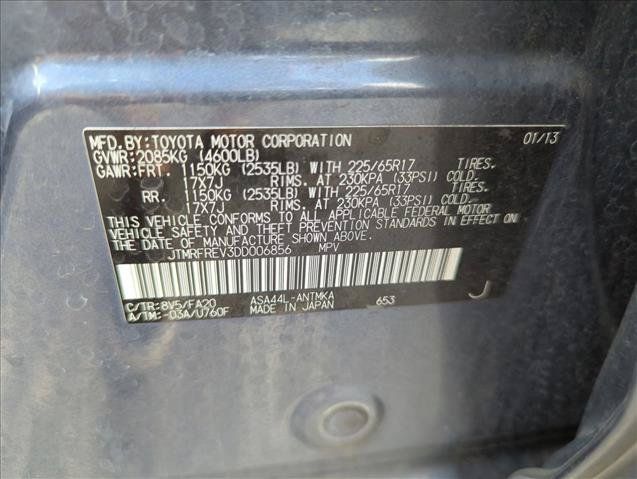 Used 2013 Toyota RAV4 XLE AWD/4WD image 15