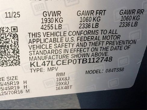 New 2026 Buick Envista Avenir image 21