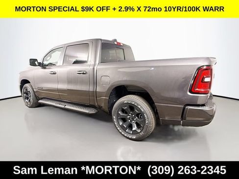 New 2026 RAM 1500 Express AWD/4WD image 5
