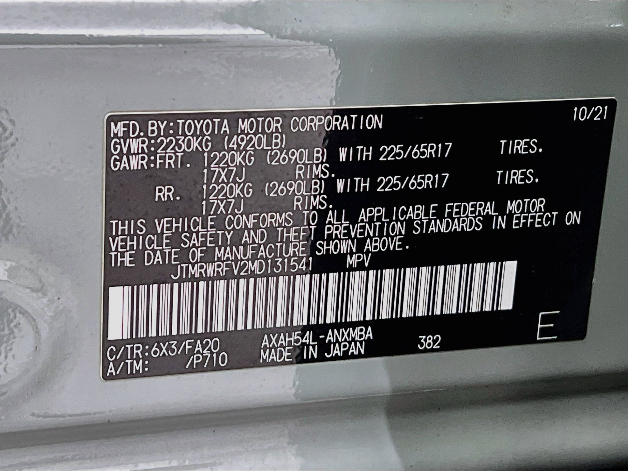Certified 2021 Toyota RAV4 XLE w/ XLE Grade Weather Package AWD/4WD image 25