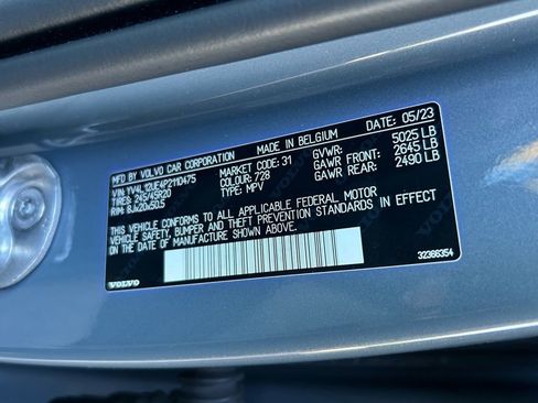 Used 2023 Volvo XC40 B5 Plus w/ Protection Package Premier image 49