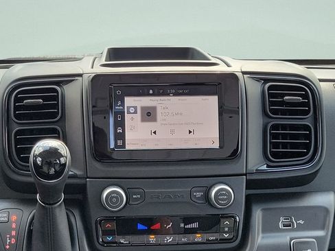 New 2026 RAM ProMaster 2500 FWD image 14