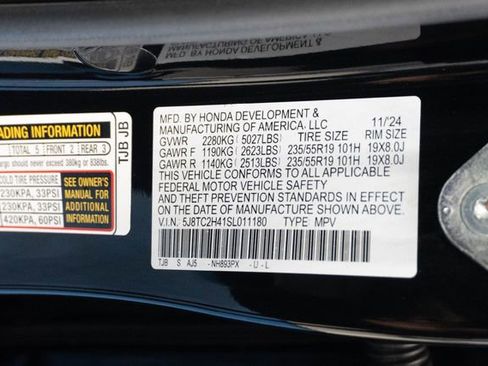 Used 2025 Acura RDX SH-AWD image 32
