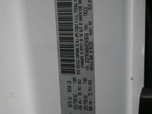 Used 2017 RAM ProMaster 1500 image 18