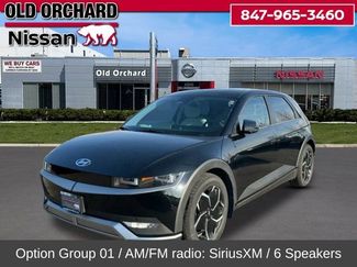 Used 2023 Hyundai Ioniq 5 SEL video 1