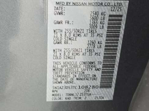 New 2026 Nissan Murano Platinum image 36