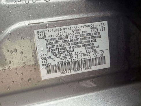 Used 2021 Nissan Sentra SV image 10