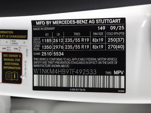 Certified 2026 Mercedes-Benz GLC 300 4MATIC image 33