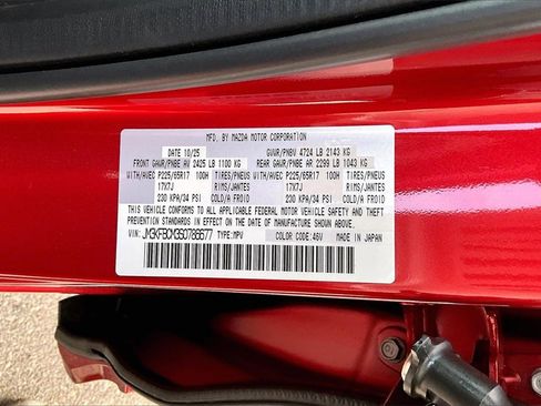 New 2025 MAZDA CX-5 AWD 2.5 S w/ Preferred Package image 14