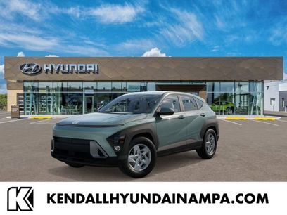 New 2026 Hyundai Kona SE