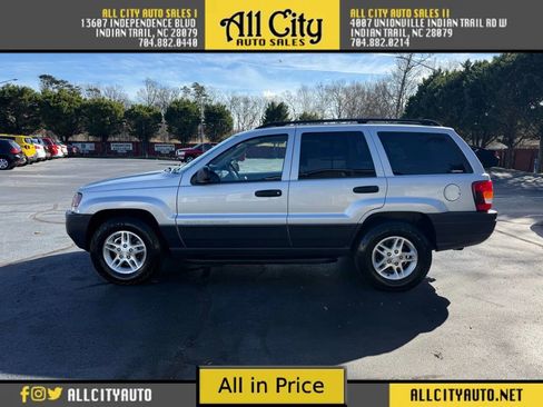 Used 2004 Jeep Grand Cherokee Laredo w/ Convenience Group image 4