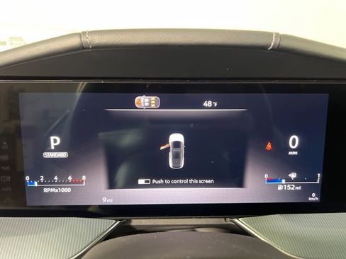 New 2026 Nissan Murano SL AWD/4WD image 18