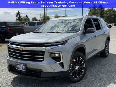 New 2025 Chevrolet Traverse LT w/ Enhanced Driving Package