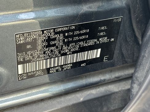 Used 2024 Toyota Venza LE image 33