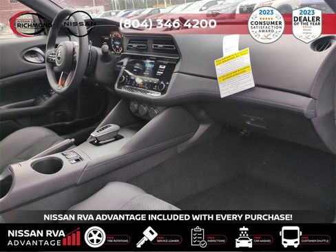 New 2024 Nissan Z Performance w/ Floor Mat Package image 14