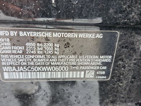 Used 2019 BMW 530i 530i w/ Luxury Package image 17