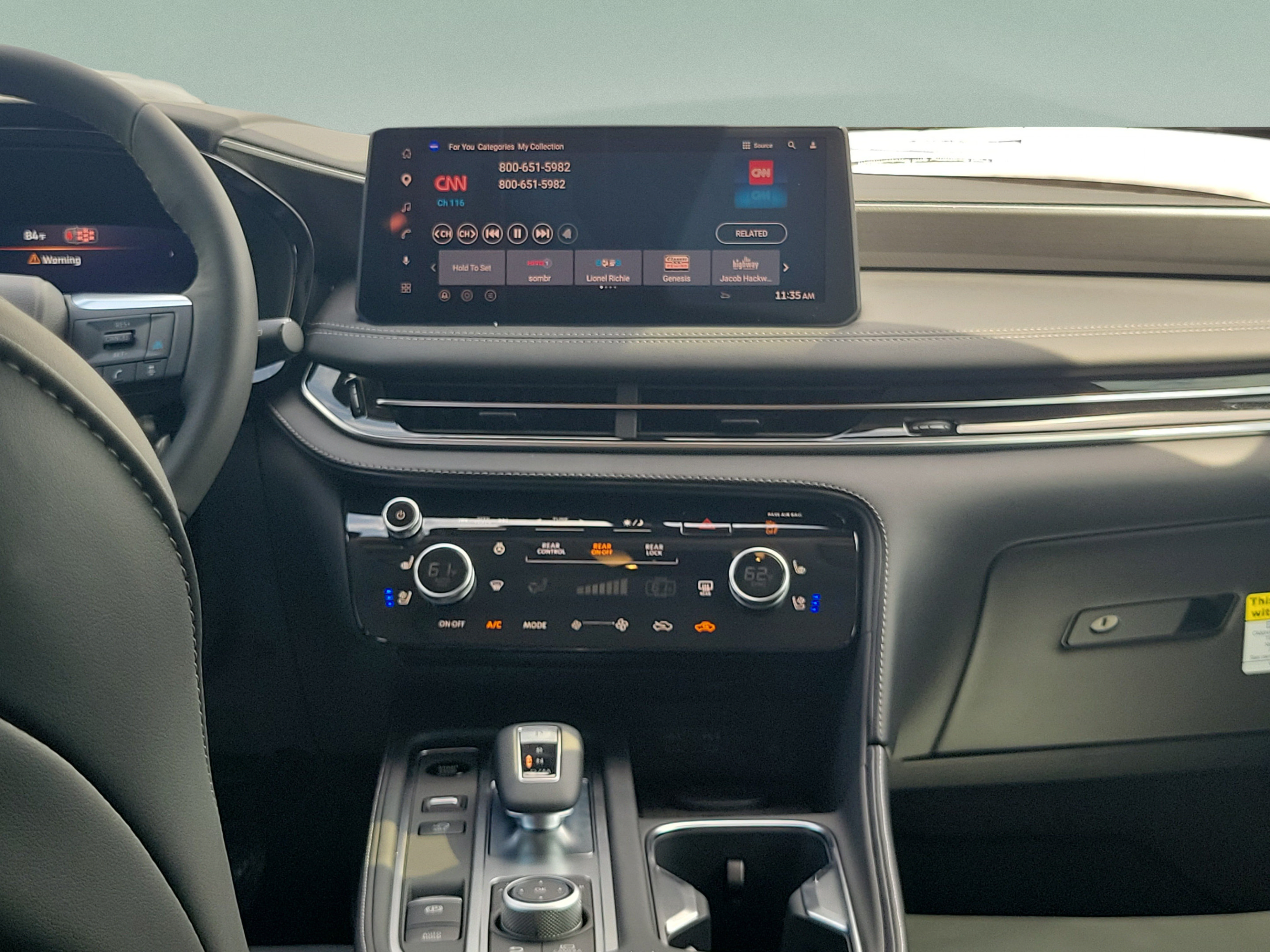 New 2027 INFINITI QX60 Luxe w/ Cargo Package FWD image 13