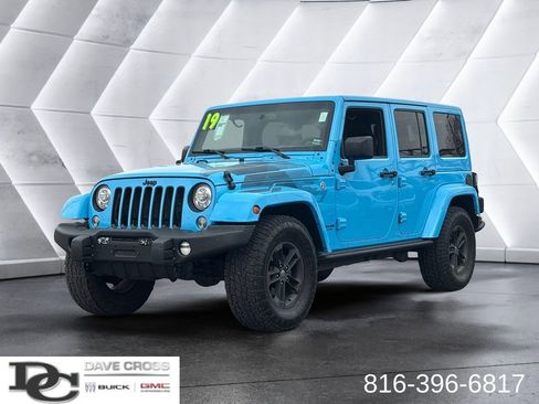Used 2017 Jeep Wrangler Unlimited Sahara image 1