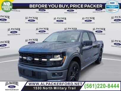 Used 2026 Ford F150 STX w/ F-150 LOBO Package