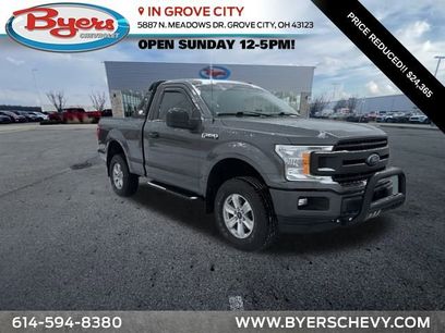 Used 2019 Ford F150 XL w/ Equipment Group 101A Mid