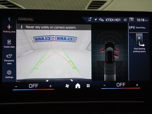 Used 2024 BMW X1 xDrive28i w/ Convenience Package image 32