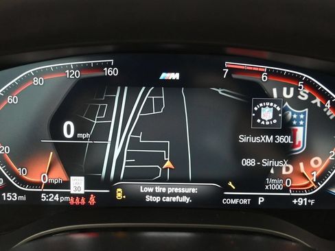 Used 2023 BMW 530i xDrive w/ M Sport Package AWD/4WD image 12