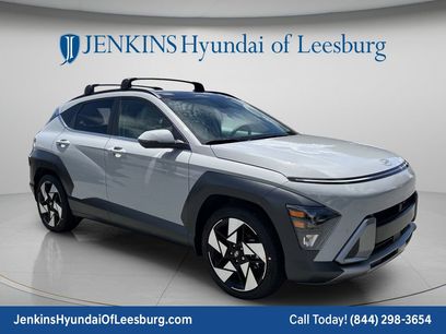 New 2026 Hyundai Kona Limited