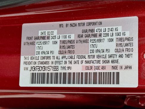 Used 2022 MAZDA CX-5 AWD 2.5 S image 12