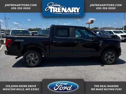 New 2025 Ford F150 STX w/ Equipment Group 200A