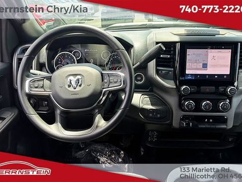 Used 2026 RAM 2500 Tradesman w/ Chrome Appearance Group AWD/4WD image 6