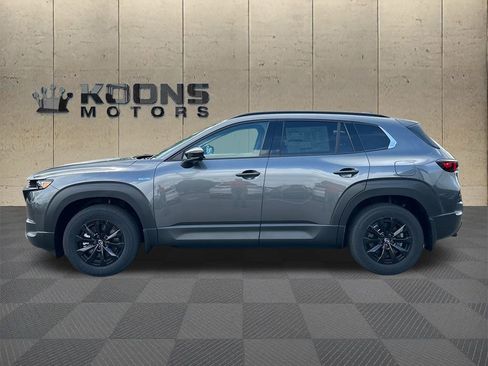 New 2025 MAZDA CX-50 AWD 2.5 Hybrid w/ Cargo Package image 4