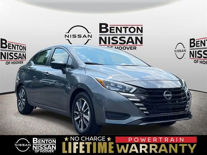 New 2025 Nissan Versa S w/ S Plus Package