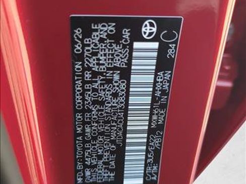 New 2026 Toyota Prius Plug-In Hybrid FWD image 21