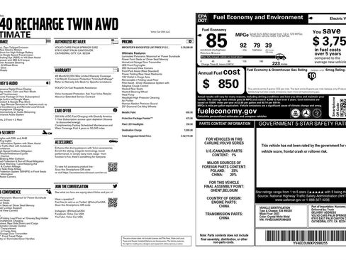 Used 2023 Volvo XC40 Recharge Ultimate w/ Protection Package Premier image 5