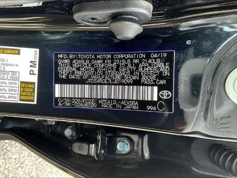 Used 2020 Toyota Corolla SE FWD image 17