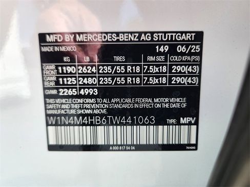 New 2026 Mercedes-Benz GLB 250 4MATIC image 24