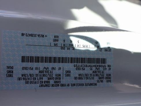 New 2026 Ford F550 4x4 Supercab Super Duty image 33