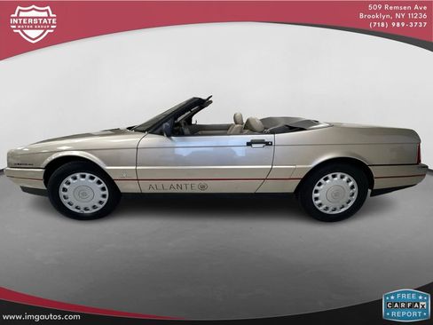 Used 1993 Cadillac Allante image 4