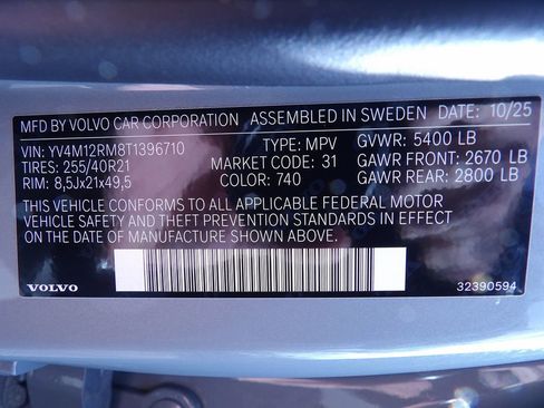 New 2026 Volvo XC60 B5 Ultra w/ Protection Package Premier image 31