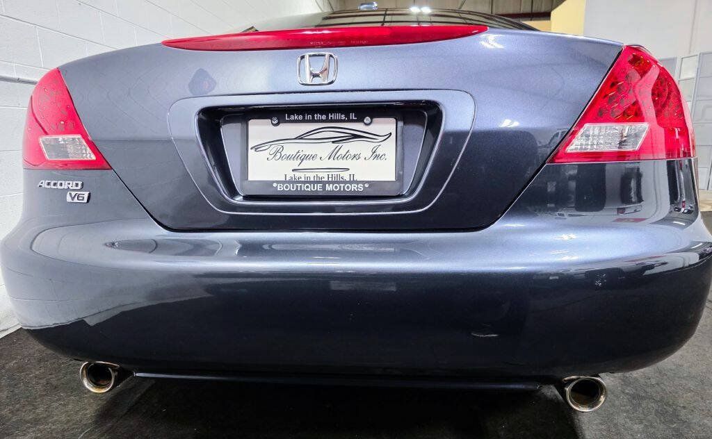Used 2007 Honda Accord EX image 27