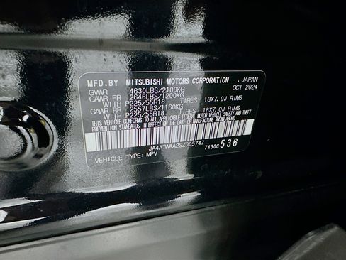 Used 2025 Mitsubishi Eclipse Cross SE image 12