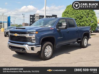 New 2026 Chevrolet Silverado 2500 LT w/ All Star Edition