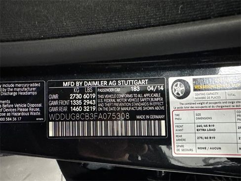 Used 2015 Mercedes-Benz S 550 S 550 image 17