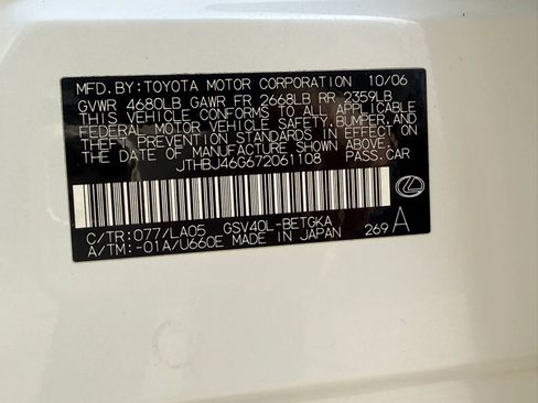 Used 2007 Lexus ES 350 FWD image 33